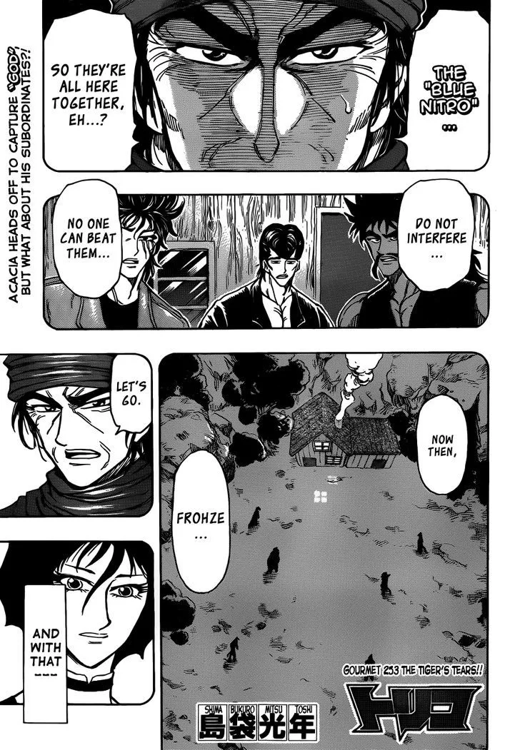 Toriko Mangakakalot X Chapter 253 Page 1