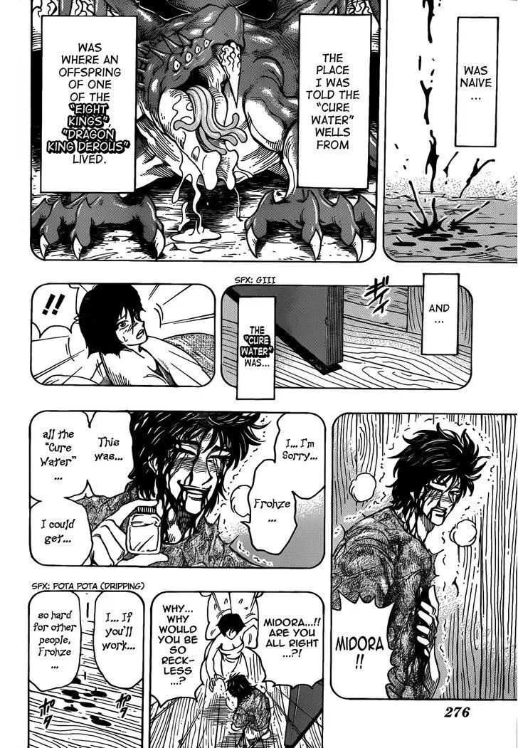 Toriko Mangakakalot X Chapter 253 Page 8