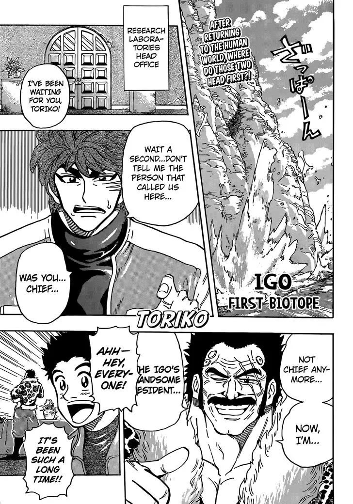 Toriko Mangakakalot X Chapter 266 Page 1