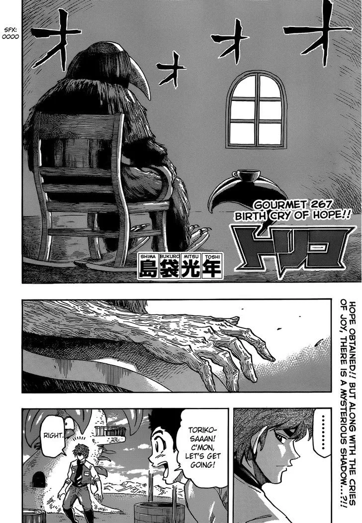 Toriko Mangakakalot X Chapter 267 Page 2