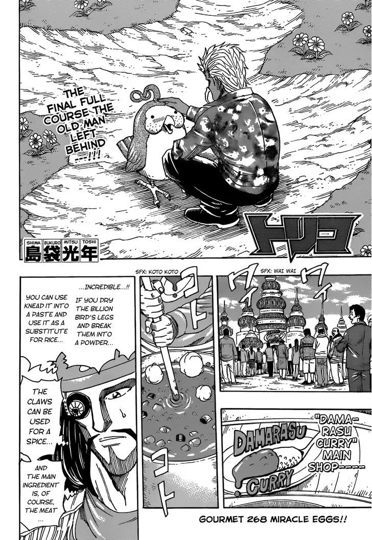 Toriko Mangakakalot X Chapter 268 Page 2