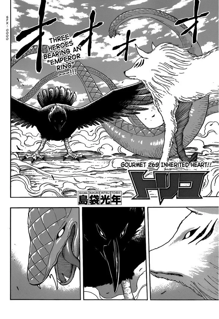 Toriko Mangakakalot X Chapter 269 Page 2