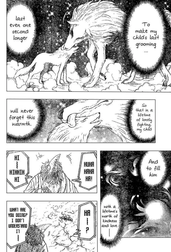 Toriko Mangakakalot X Chapter 26 Page 2