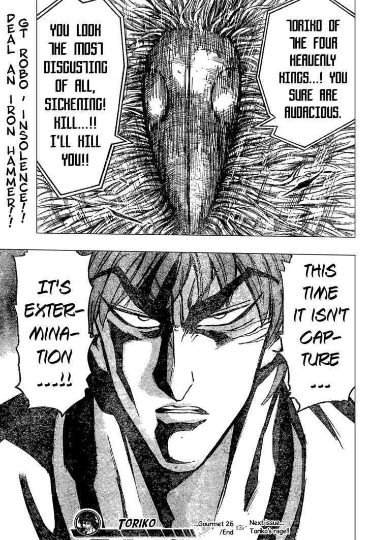 Toriko Mangakakalot X Chapter 26 Page 18