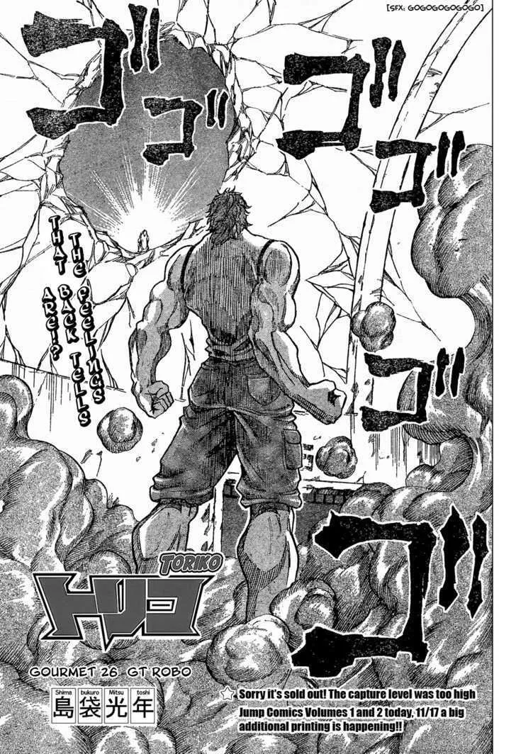 Toriko Mangakakalot X Chapter 26 Page 5