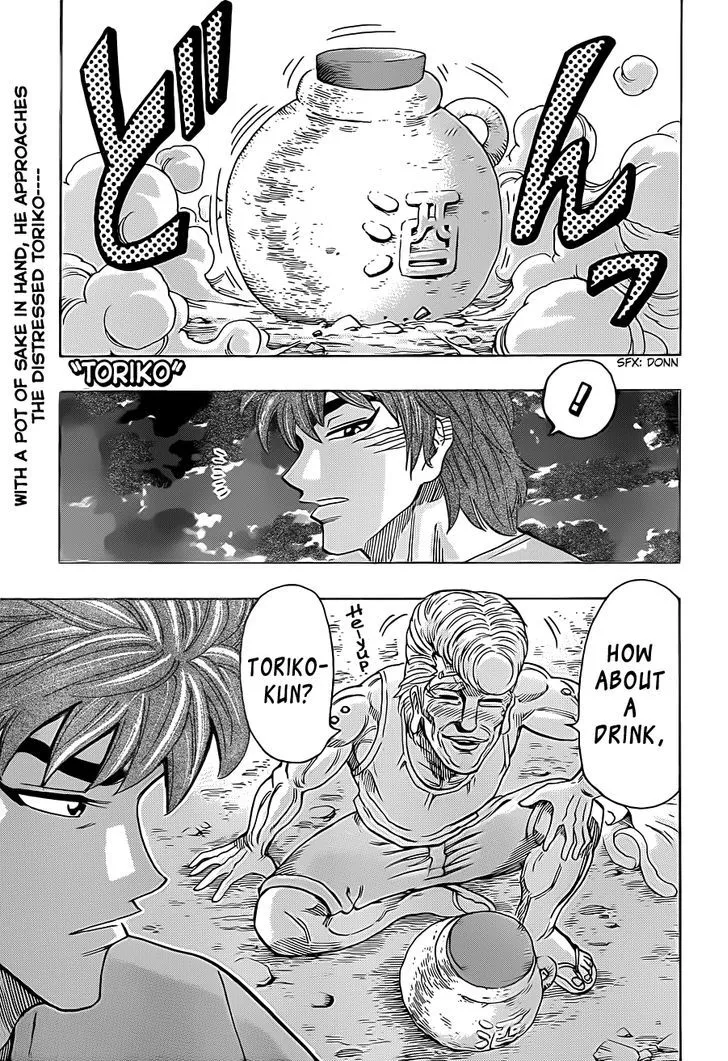 Toriko Mangakakalot X Chapter 260 Page 1