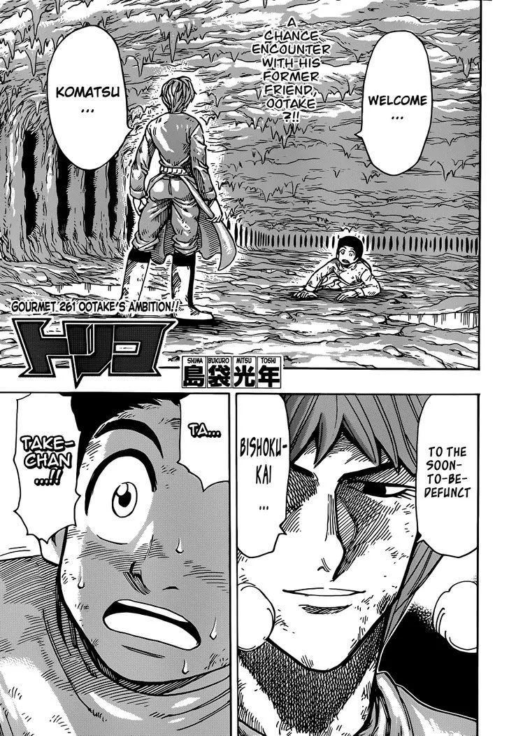 Toriko Mangakakalot X Chapter 261 Page 1