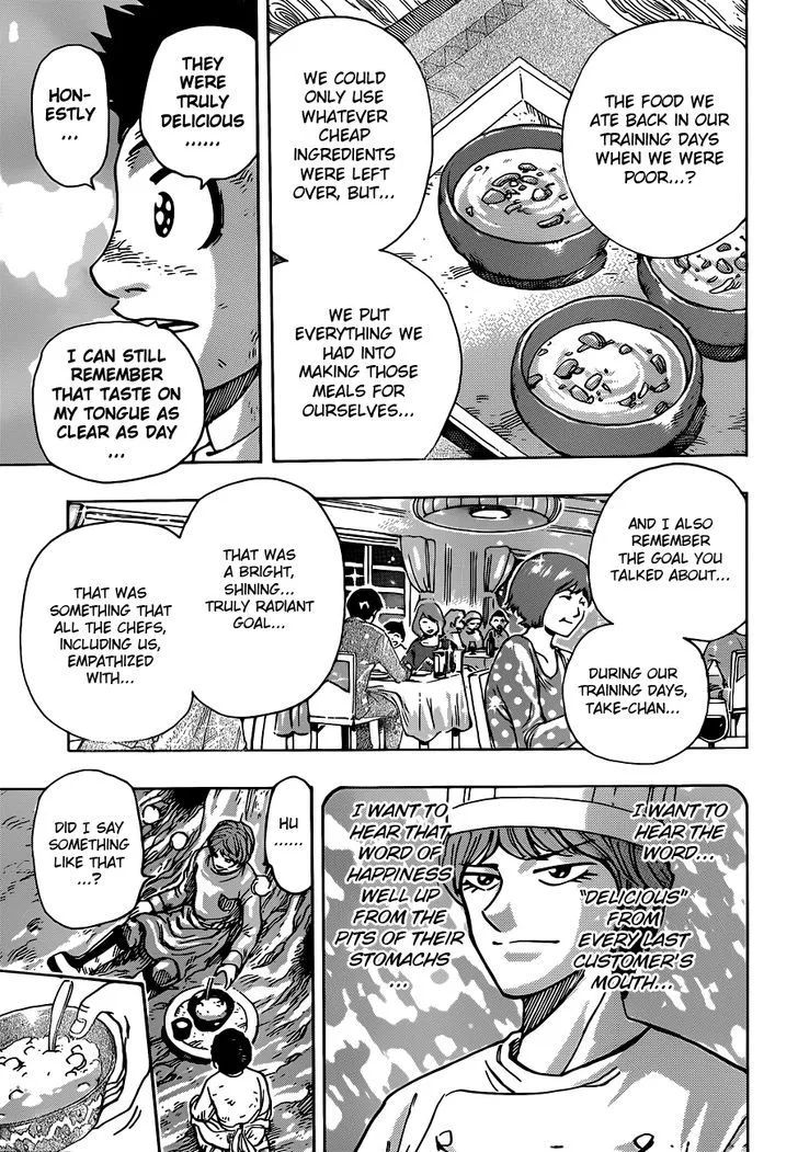 Toriko Mangakakalot X Chapter 261 Page 7