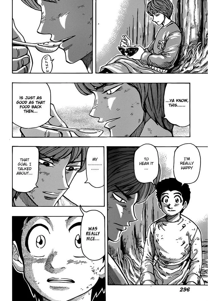 Toriko Mangakakalot X Chapter 261 Page 8