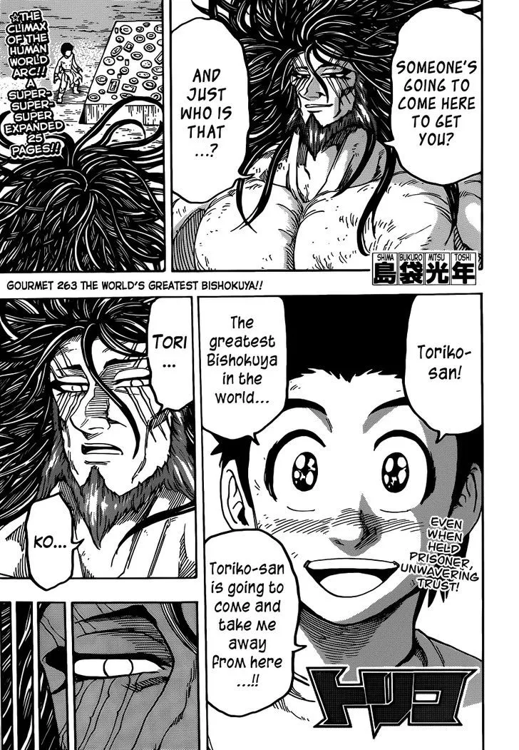 Toriko Mangakakalot X Chapter 263 Page 1