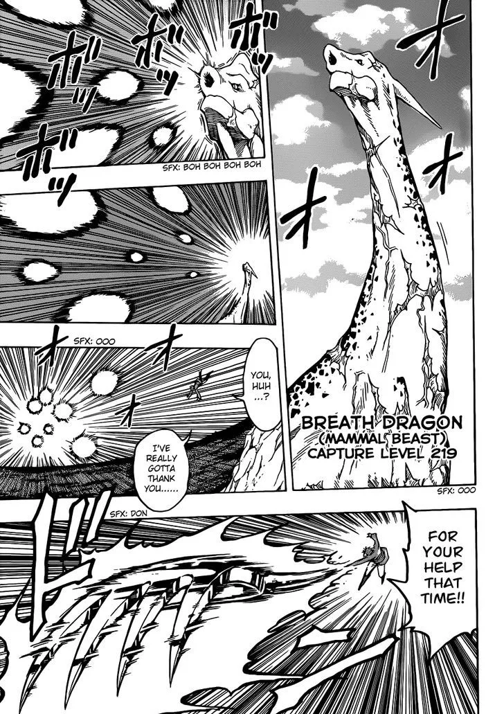 Toriko Mangakakalot X Chapter 263 Page 15