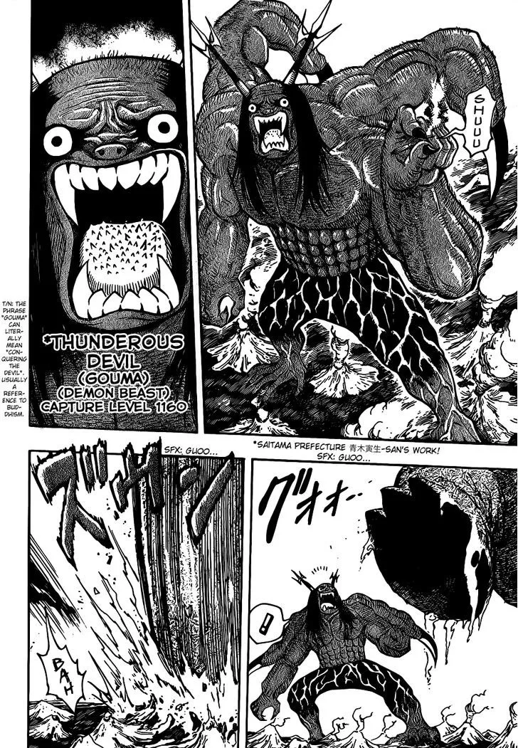 Toriko Mangakakalot X Chapter 263 Page 20