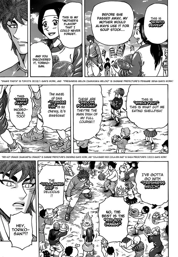 Toriko Mangakakalot X Chapter 263 Page 7