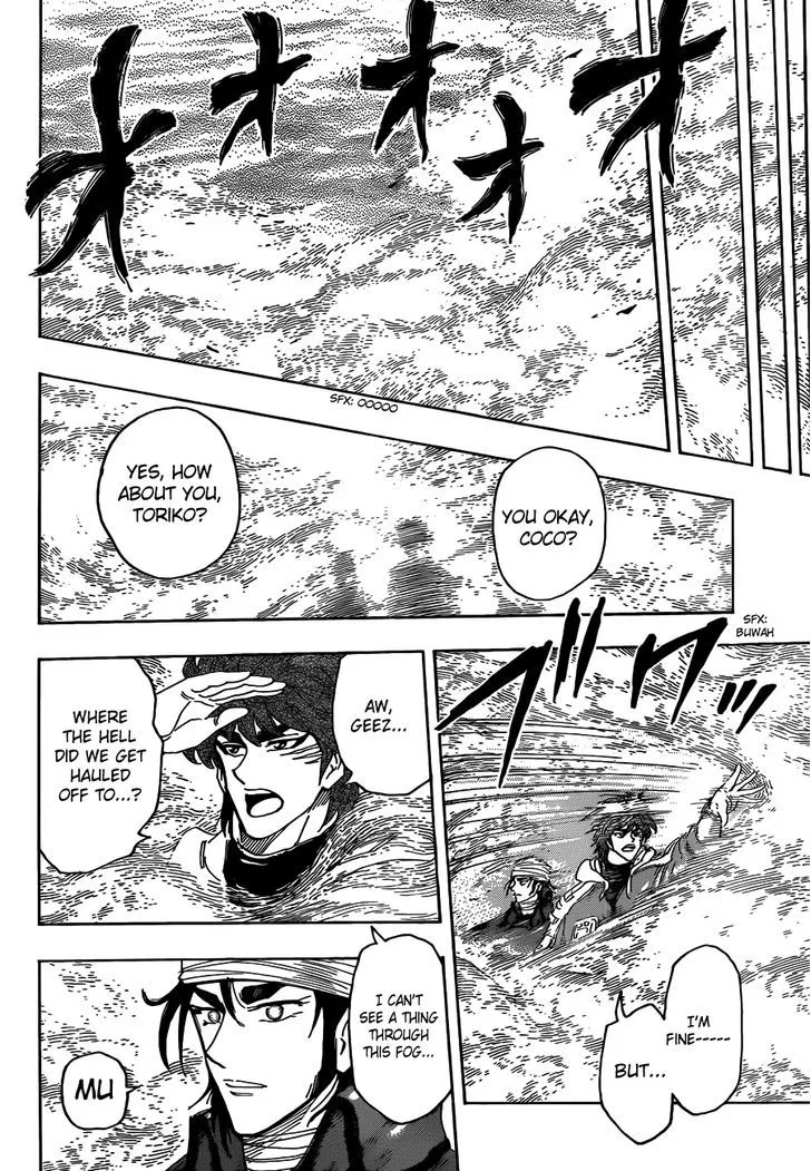 Toriko Mangakakalot X Chapter 274 Page 14