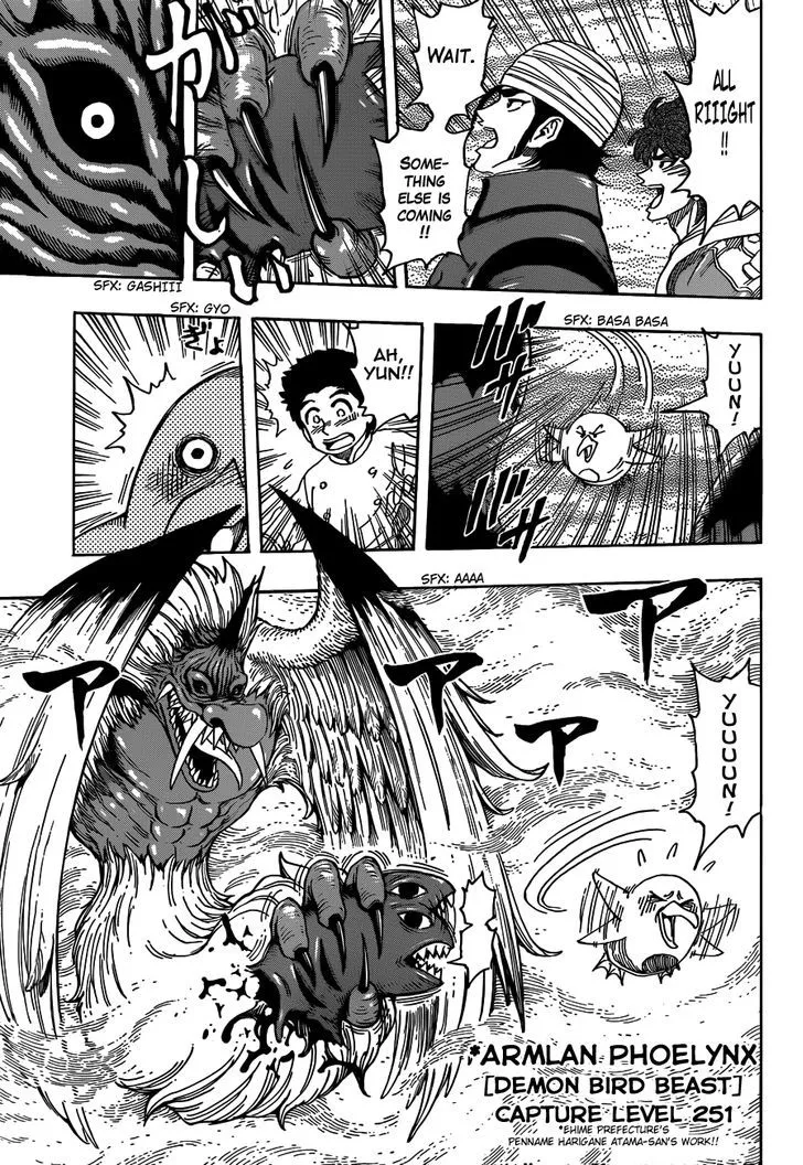 Toriko Mangakakalot X Chapter 274 Page 7