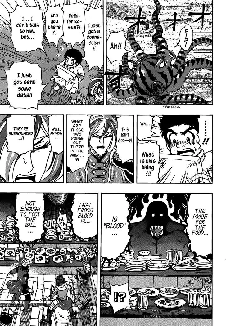 Toriko Mangakakalot X Chapter 275 Page 7