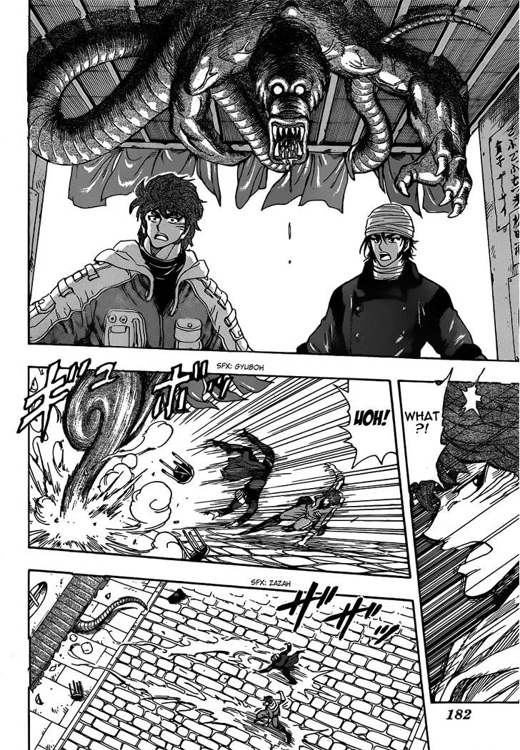 Toriko Mangakakalot X Chapter 275 Page 8