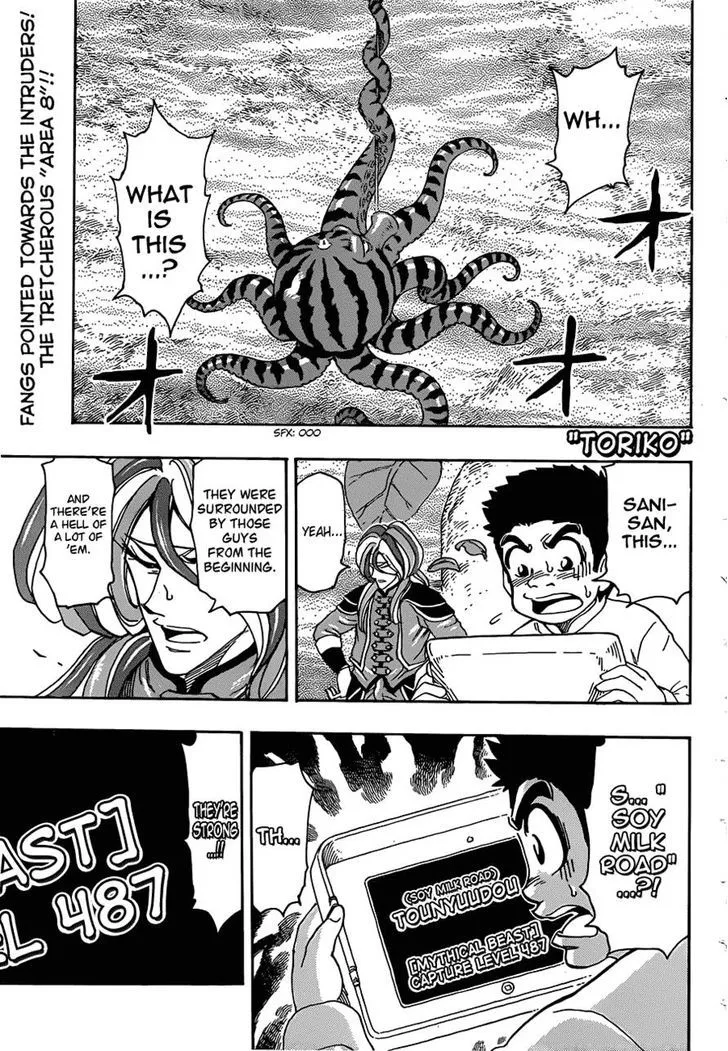 Toriko Mangakakalot X Chapter 276 Page 1