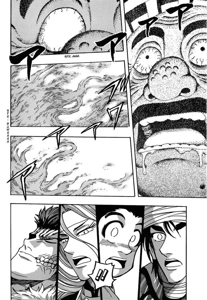 Toriko Mangakakalot X Chapter 276 Page 6