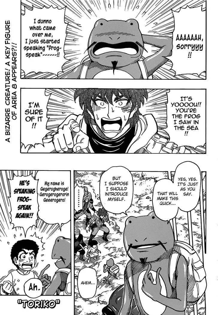 Toriko Mangakakalot X Chapter 277 Page 1