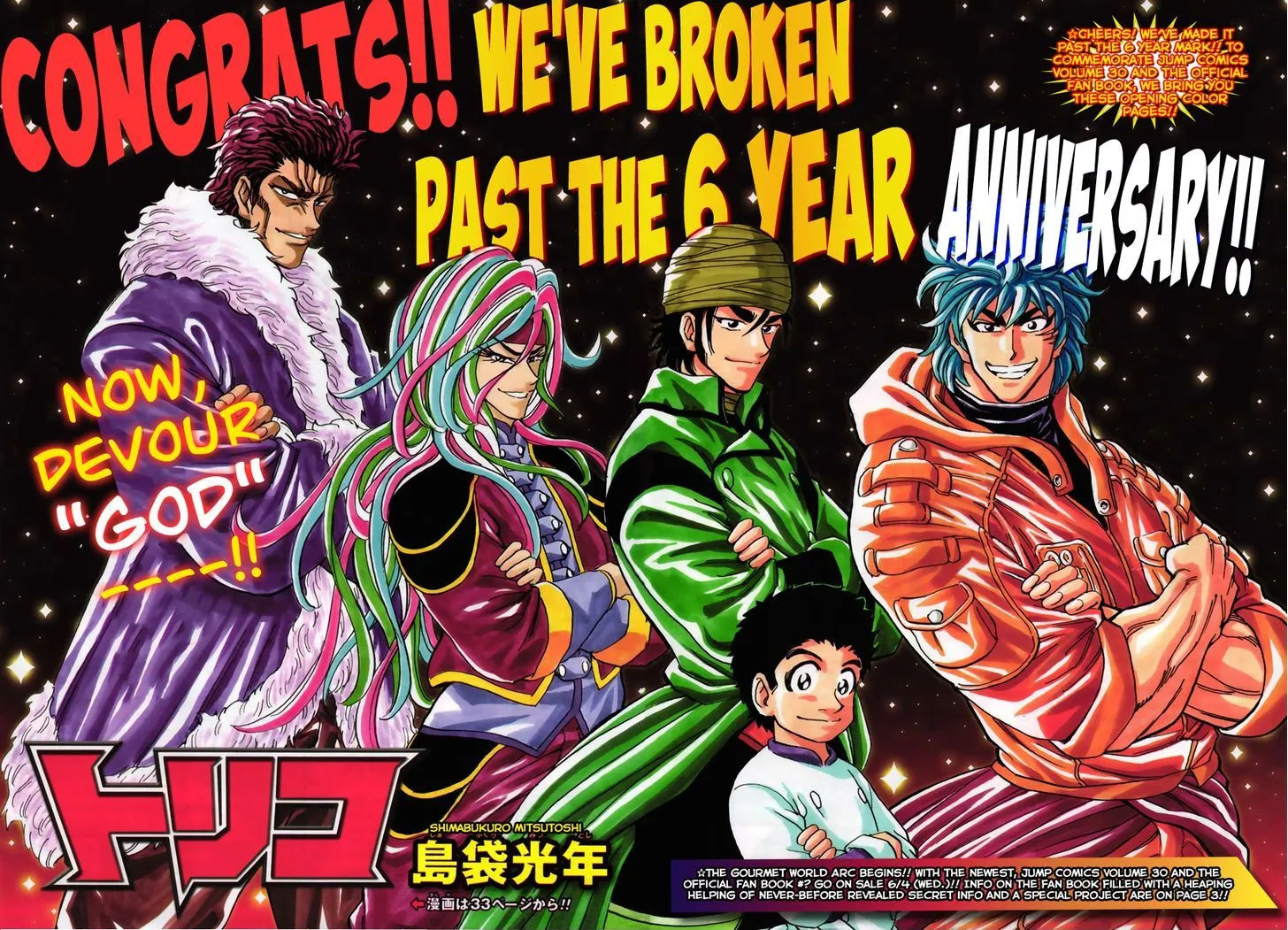 Toriko Mangakakalot X Chapter 279 Page 1