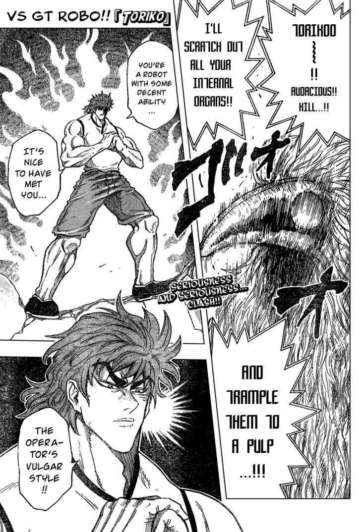 Toriko Mangakakalot X Chapter 27 Page 1