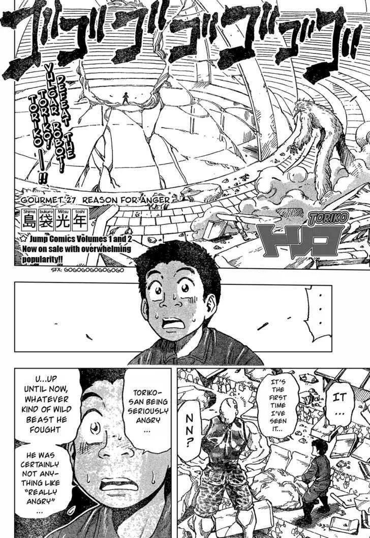 Toriko Mangakakalot X Chapter 27 Page 2