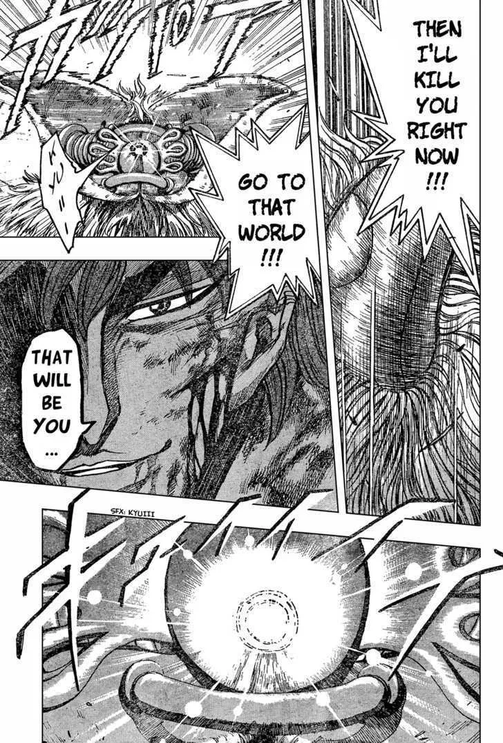 Toriko Mangakakalot X Chapter 27 Page 17