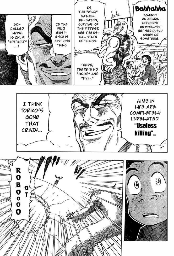 Toriko Mangakakalot X Chapter 27 Page 3