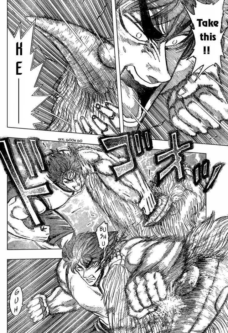 Toriko Mangakakalot X Chapter 27 Page 4