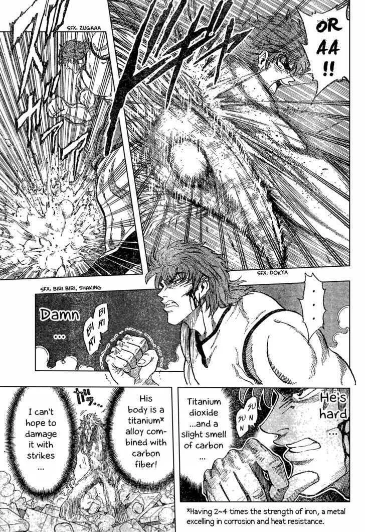 Toriko Mangakakalot X Chapter 27 Page 5