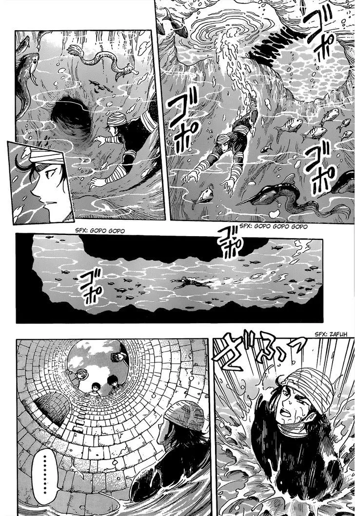 Toriko Mangakakalot X Chapter 270 Page 14