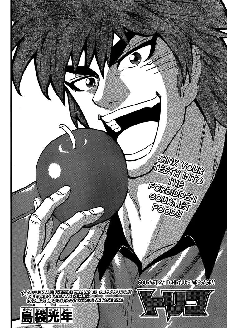 Toriko Mangakakalot X Chapter 271 Page 2