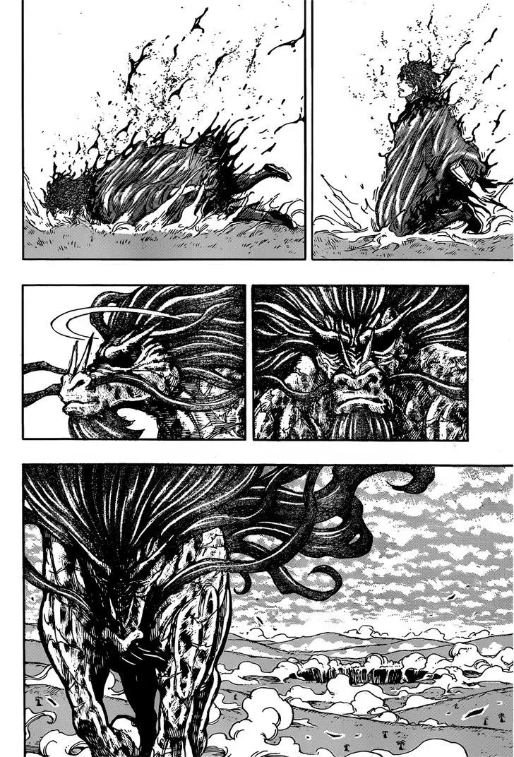 Toriko Mangakakalot X Chapter 285 Page 18