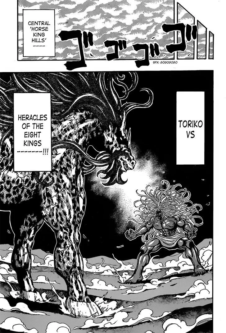 Toriko Mangakakalot X Chapter 285 Page 11