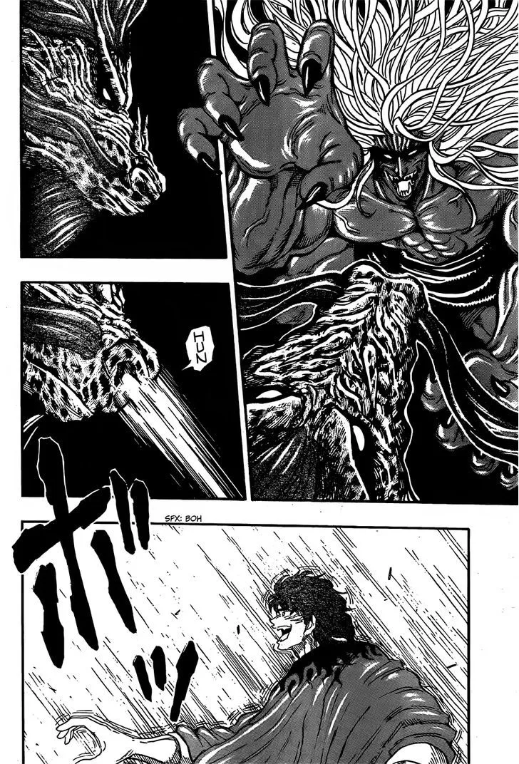 Toriko Mangakakalot X Chapter 285 Page 14