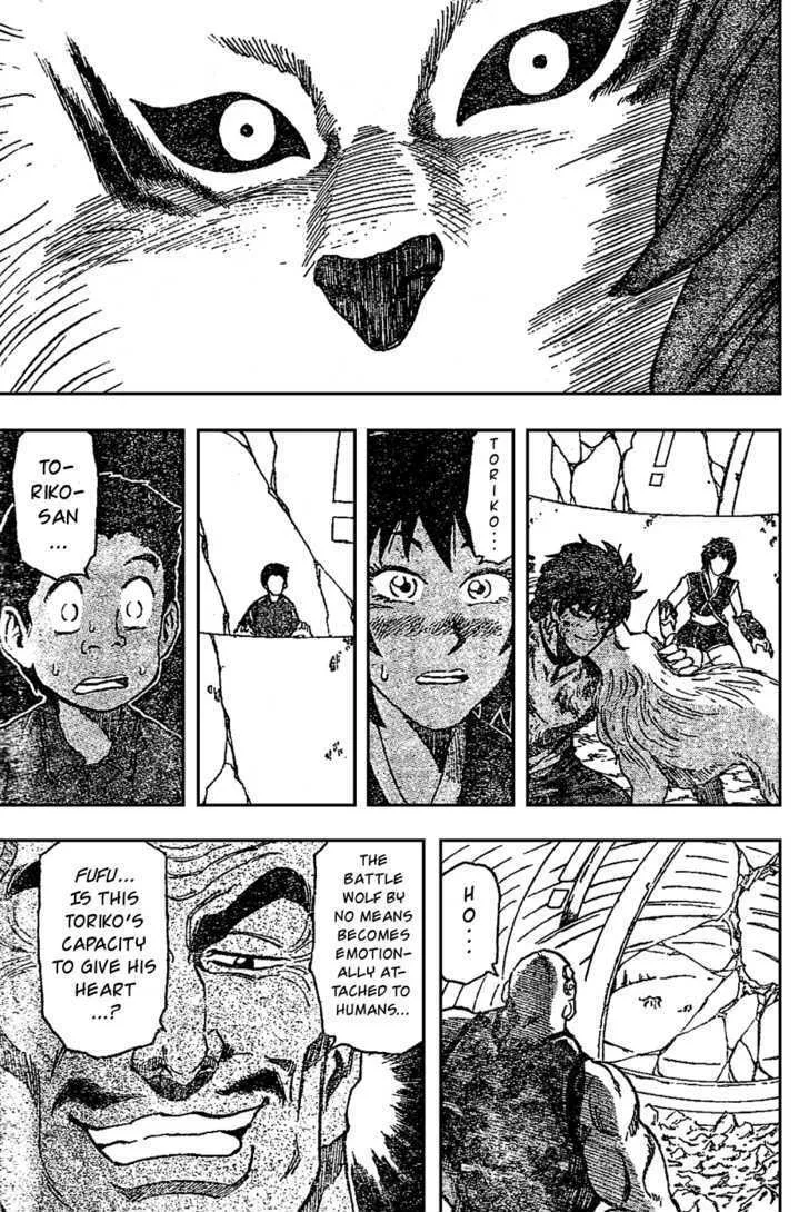 Toriko Mangakakalot X Chapter 28 Page 16