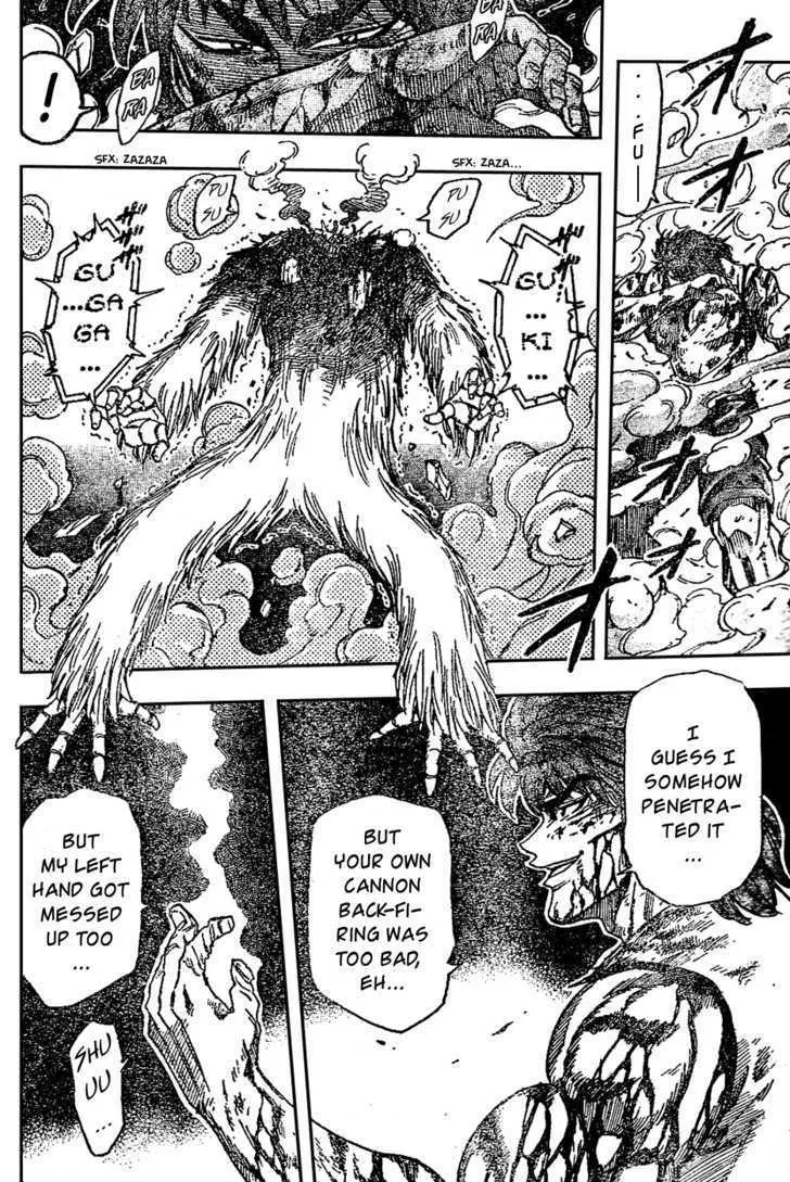 Toriko Mangakakalot X Chapter 28 Page 3