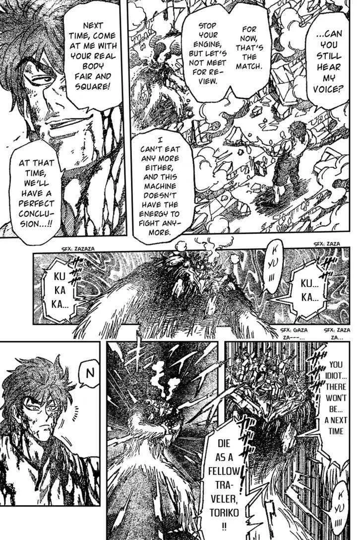 Toriko Mangakakalot X Chapter 28 Page 4