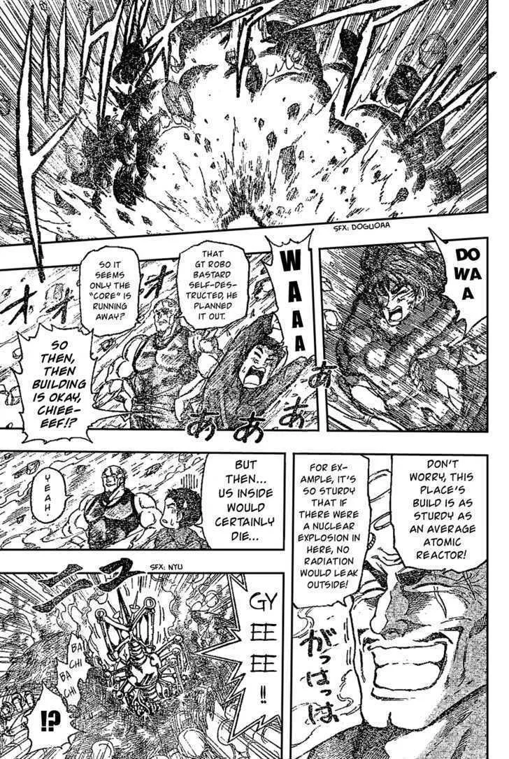 Toriko Mangakakalot X Chapter 28 Page 6