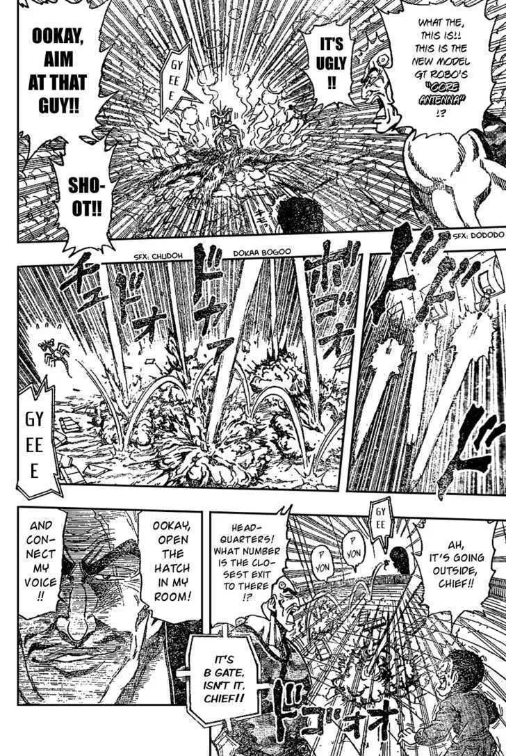 Toriko Mangakakalot X Chapter 28 Page 7