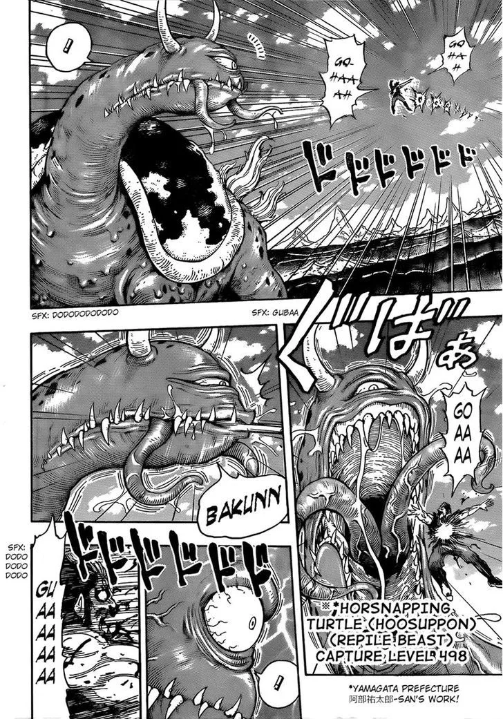 Toriko Mangakakalot X Chapter 294 Page 3