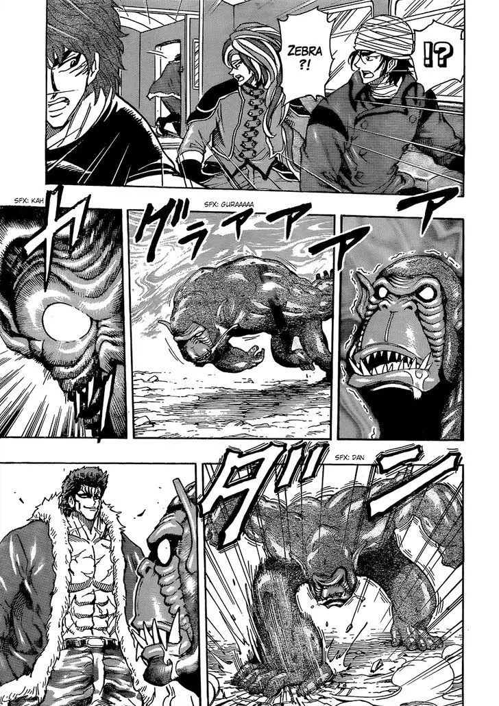 Toriko Mangakakalot X Chapter 297 Page 5