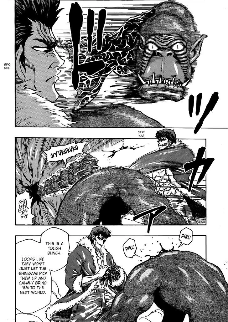 Toriko Mangakakalot X Chapter 297 Page 6