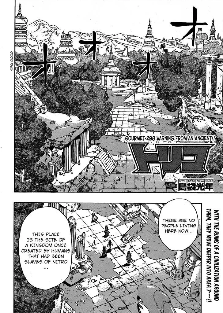 Toriko Mangakakalot X Chapter 298 Page 2