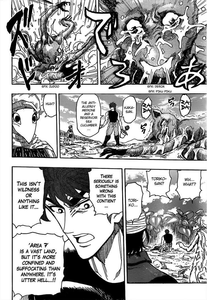 Toriko Mangakakalot X Chapter 299 Page 15