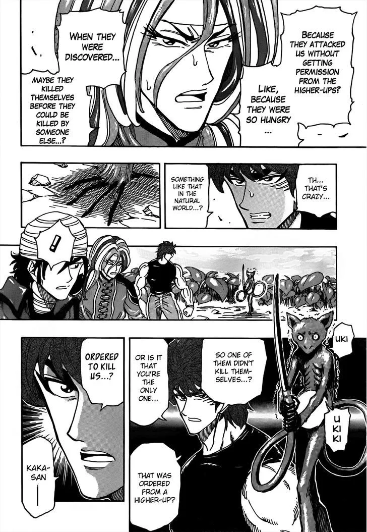 Toriko Mangakakalot X Chapter 299 Page 13