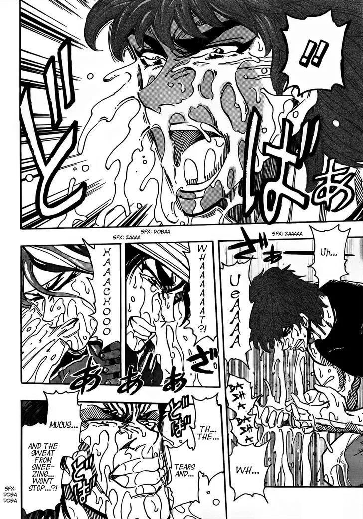 Toriko Mangakakalot X Chapter 299 Page 6