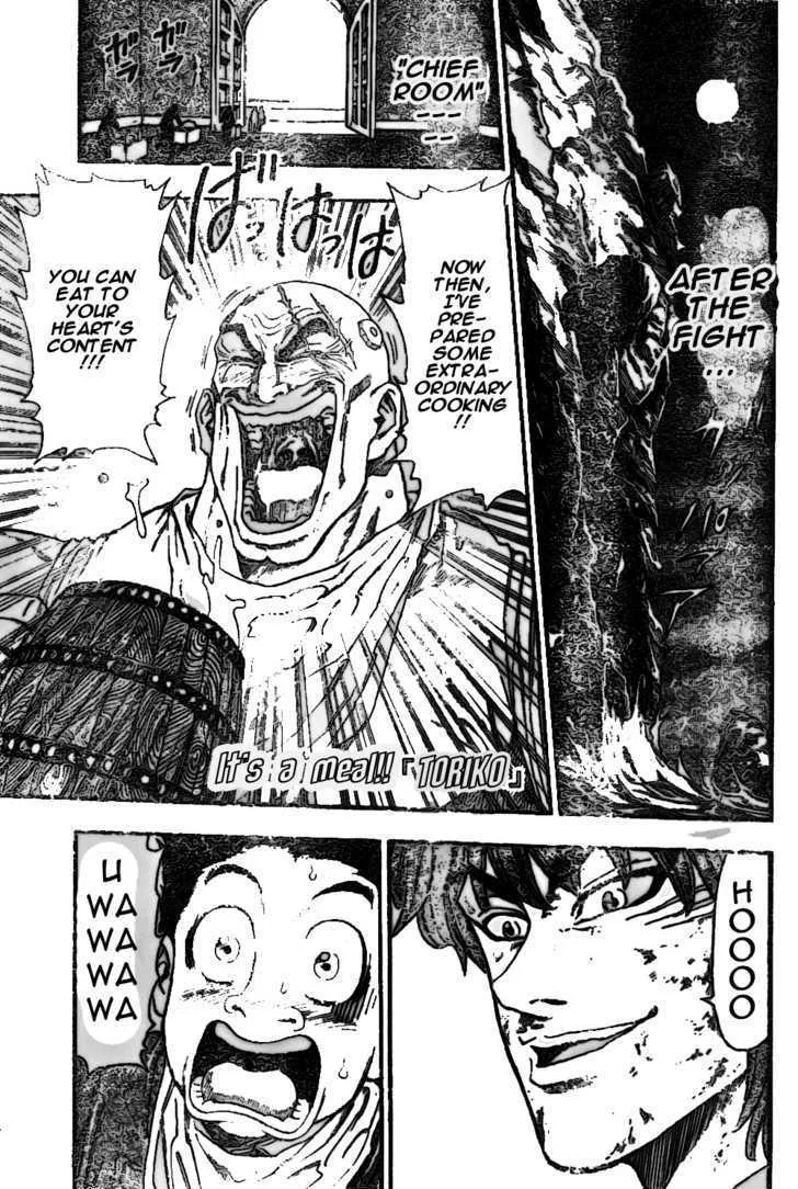 Toriko Mangakakalot X Chapter 29 Page 3