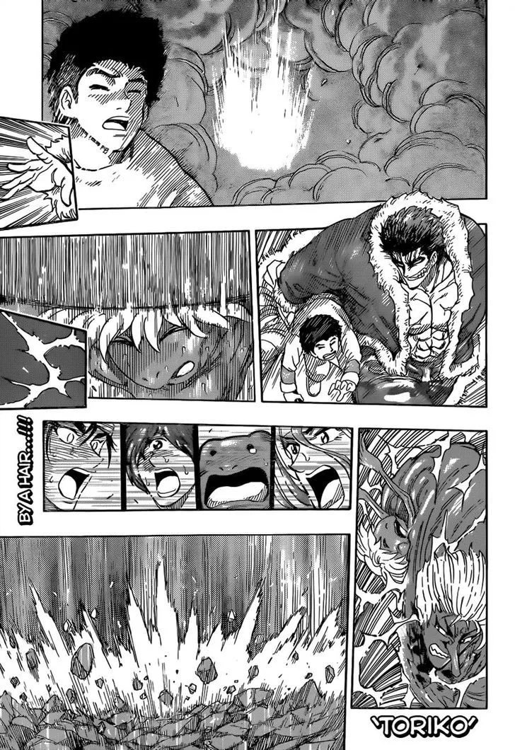 Toriko Mangakakalot X Chapter 290 Page 1